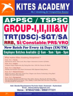 brochure_1597811654_kites 